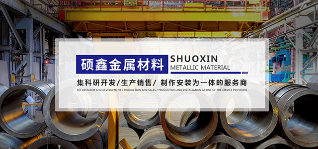 襄阳钢板出租公司